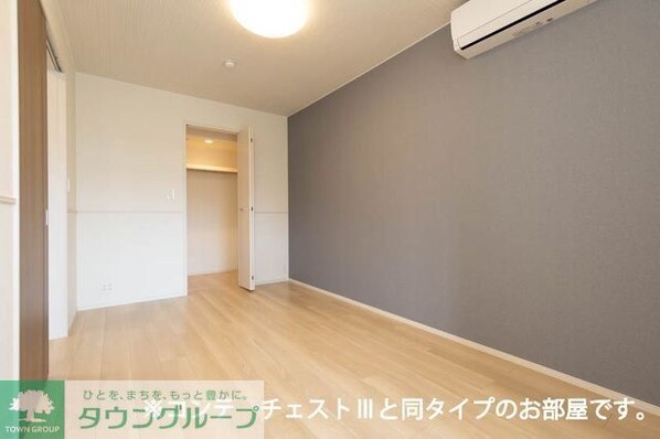 ラ・セラ・ボヌールの物件内観写真